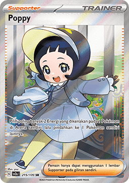 Poppy (SV3s 215)