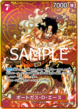 Portgas.D.Ace (OP02-013) (V.1)