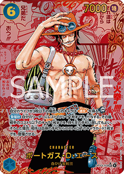 Portgas.D.Ace (OP13-119) (V.4)