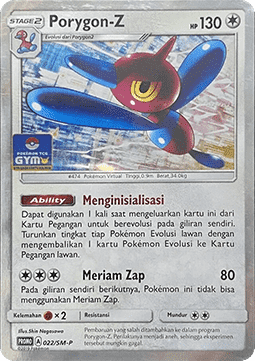 Porygon-Z  (SM-P/ID 022)