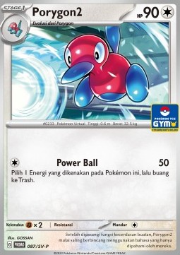 Porygon2  (SV-P/ID 087)