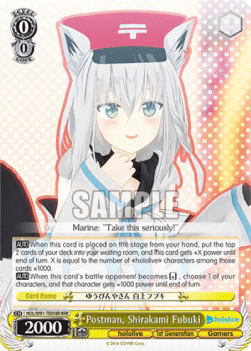 Postman, Shirakami Fubuki (V.2 - Triple Rare)