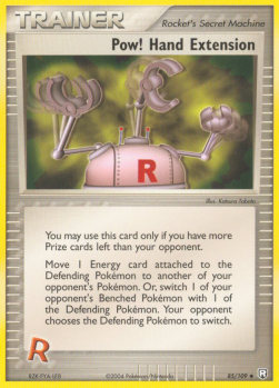 Pow! Hand Extension (TRR 85)
