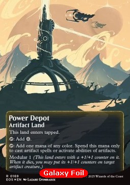 Power Depot (V.4)