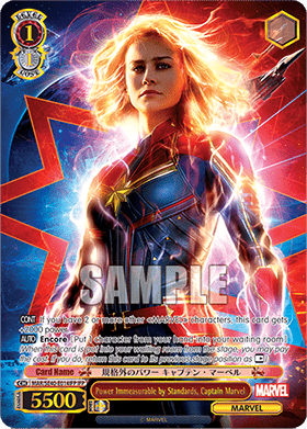 Power Immeasurable by Standards, Captain Marvel (V.2 - Parallel Foil)