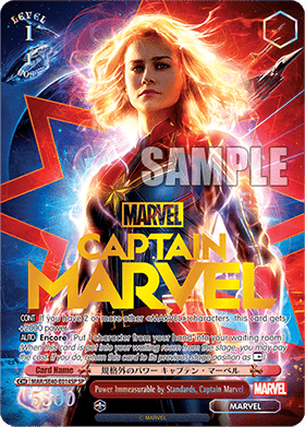 Power Immeasurable by Standards, Captain Marvel (V.3 - Special Rare)