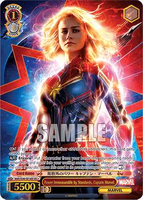 Power Immeasurable by Standards, Captain Marvel (V.4 - Secret Rare)