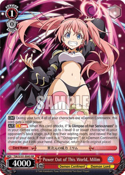 Power Out of This World, Milim (V.1 - Double Rare)