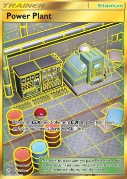 Power Plant (CEC 269)