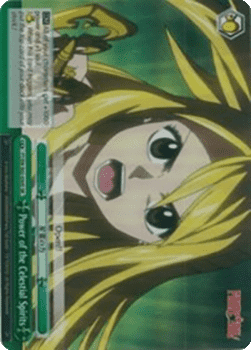 Power of the Celestial Spirits (V.2 - Super Rare)