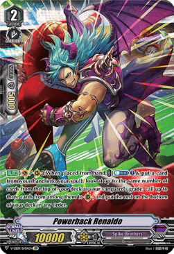 Powerback Renaldo [V Format] (V.2 - Special Parallel)