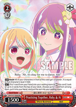 Practicing Together, Ruby & Ai (V.2 - Triple Rare)