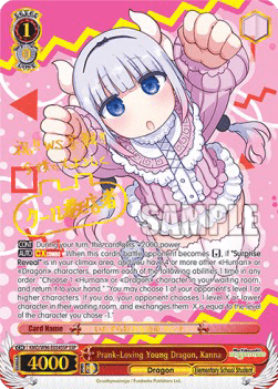 Prank-Loving Young Dragon, Kanna (V.2 - Super Special Rare)