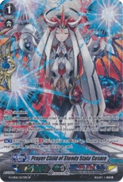 Prayer Child of Steady State Cosmo [G Format] (V.2 - Special Parallel)