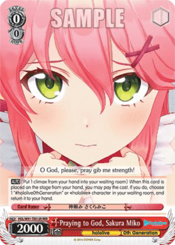 Praying to God, Sakura Miko (V.2 - Triple Rare)