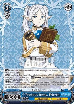 Precious Items, Frieren (V.2 - Super Rare)