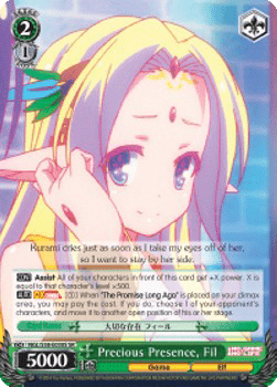 Precious Presence, Fil (V.2 - Super Rare)