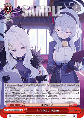 Prefect Team (V.2 - Super Rare)