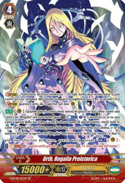Prehistoric Regalia, Urth [G Format] (V.2 - Special Parallel)