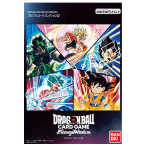 Premium Card Collection 02