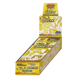 Premium Champion Pack Booster Box