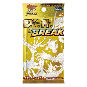 Premium Champion Pack Booster
