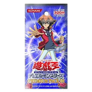 Premium Pack 10 Booster