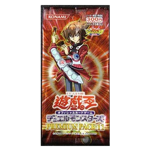 Premium Pack 11 Booster