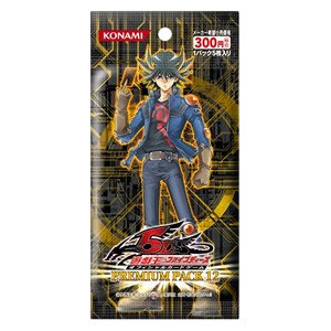 Premium Pack 12 Booster
