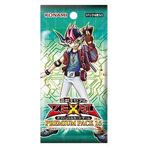 Premium Pack 16 Booster