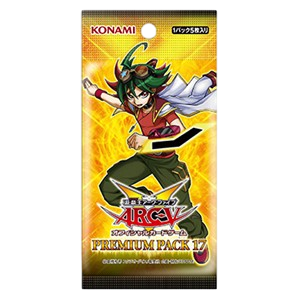 Premium Pack 17 Booster