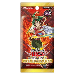 Premium Pack 18 Booster