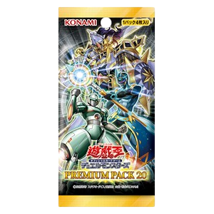 Premium Pack 20 Booster