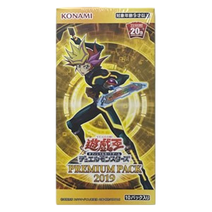 Premium Pack 2019 Booster Box