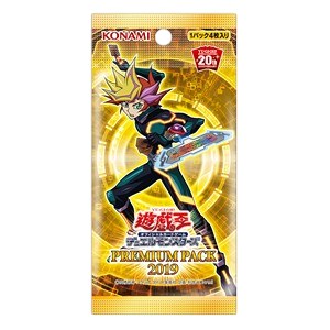 Premium Pack 2019 Booster