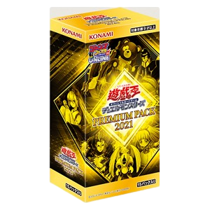 Premium Pack 2021 Booster Box