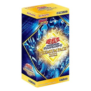 Premium Pack 2022 Booster Box
