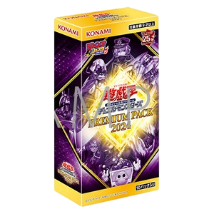 Premium Pack 2024 Booster Box