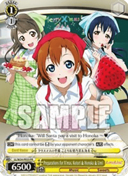 Preparations for X'mas, Kotori & Honoka & Umi