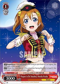 Prepare to Be Smashed, Honoka Kosaka (V.2 - Super Rare)