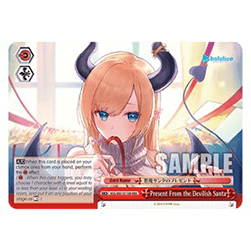 Present From the Devilish Santa (V.2 - Triple Rare)