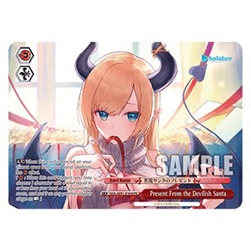 Present From the Devilish Santa (V.3 - Promo)