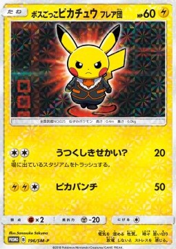Pretend Boss Pikachu - Team Flare  (SM-P 196)