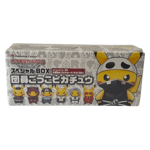 Pretend Team Skull Pikachu Special Box