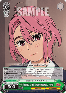 Pretty Girl Encountered, Aira (V.2 - Triple Rare)