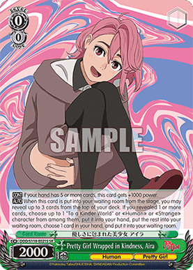 Pretty Girl Wrapped in Kindness, Aira (V.2 - Super Rare)