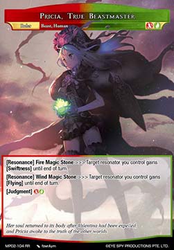 Pricia, True Beastmaster // Reincarnated Maiden of Flame, Pricia