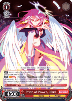 Pride of Power, Jibril (V.2 - Super Rare)