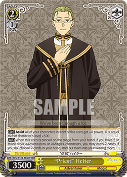 "Priest" Heiter (V.2 - Triple Rare)