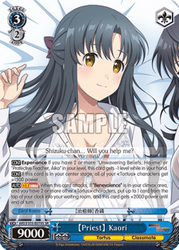 【Priest】 Kaori (V.2 - Super Rare)